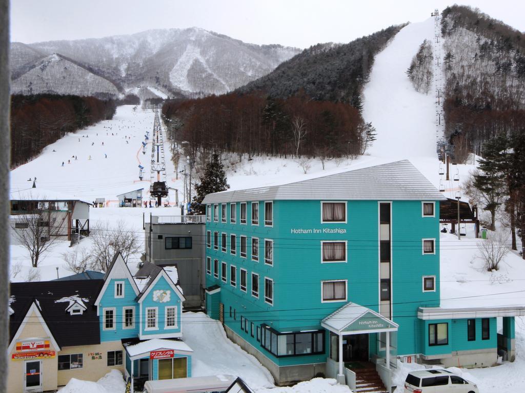 You Resort Hotel Yamanouchi  Buitenkant foto
