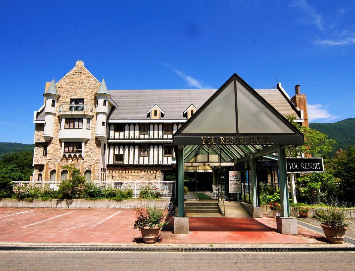 You Resort Hotel Yamanouchi  Buitenkant foto