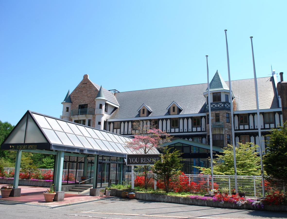 You Resort Hotel Yamanouchi  Buitenkant foto