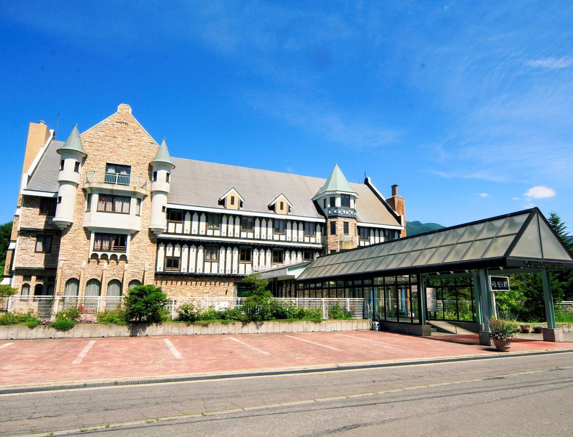 You Resort Hotel Yamanouchi  Buitenkant foto